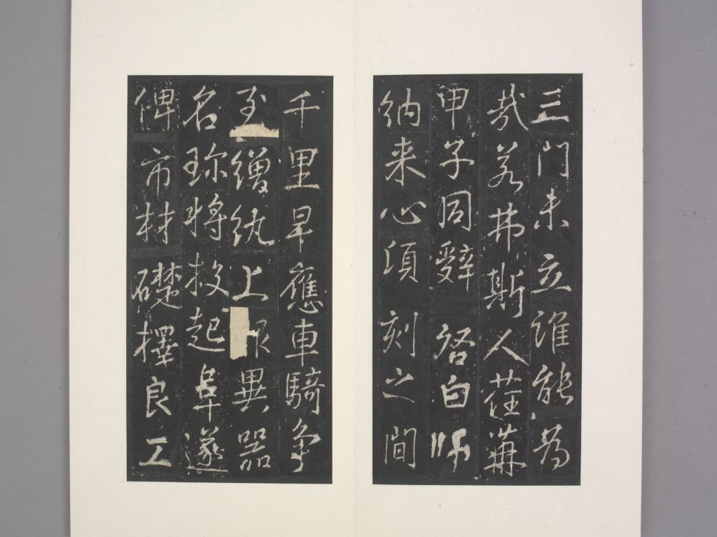 图片[7]-Three Gates of Futian Temple-China Archive